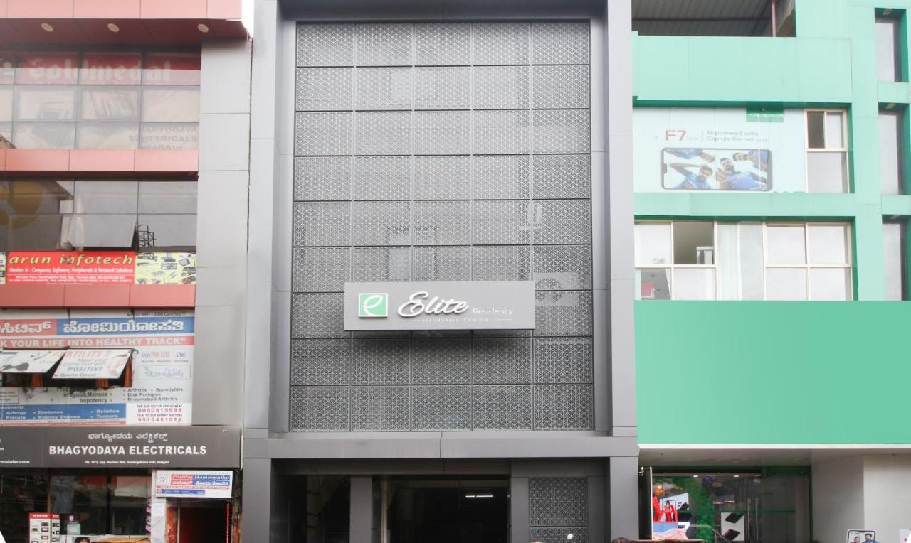 Treebo Elite Residency Belgaum Otel Dış mekan fotoğraf